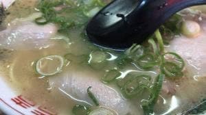 味一番