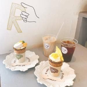 R ART OF COFFEE