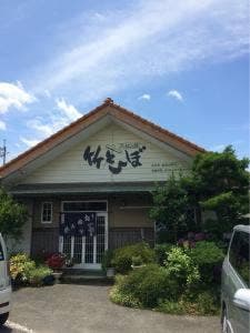 竹とんぼ