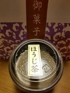 木屋傳
