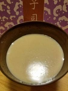 木屋傳