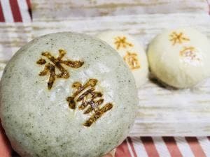清水甘味堂