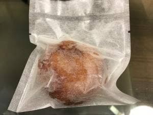 高砂屋 本店