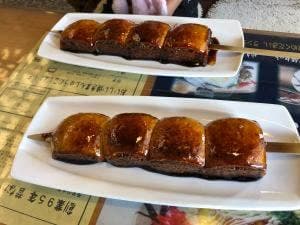 助平屋波志江店