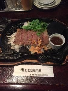モモセ精肉店 伊勢町店