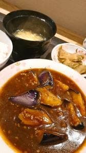 華翔