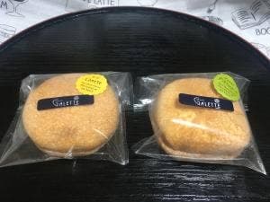 パティスリー ガレット