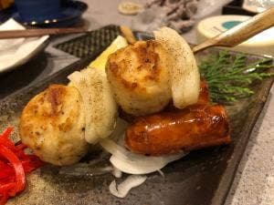 うしじま