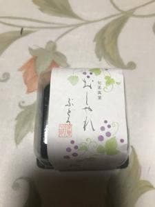 天平庵 三輪本店