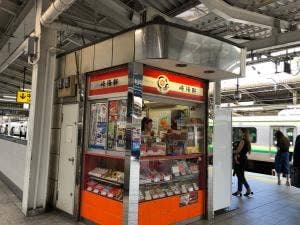 崎陽軒 京急横浜駅上りホーム店