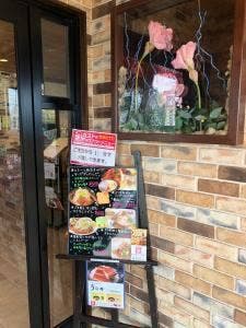 ガスト 福井坂井店