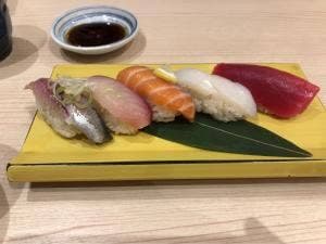 寿司鷹 エルミロード店