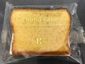 洋菓子 きのとや 丸井今井店