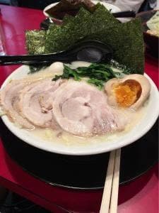 淵野辺 大和家