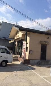 キッチン＆カフェ hama