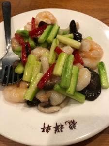 龍祥軒 芝本店