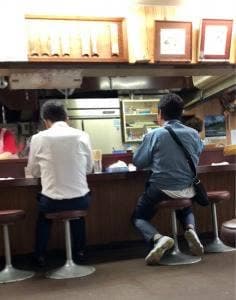新華園