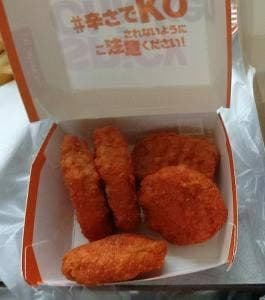 マクドナルド イオンモール和歌山店