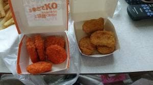 マクドナルド イオンモール和歌山店