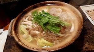 新町 源平