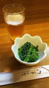 茶茶