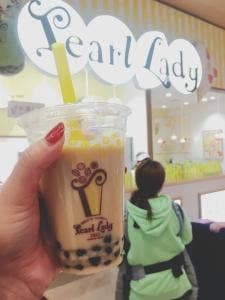 パールレディアリオ葛西店