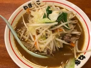 ラーメンねぎっこ 北福島店