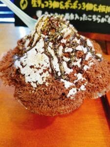 MAMANO CHOCOLATE