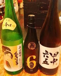 酒浪漫
