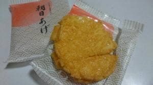 播磨屋本店 豊の岡工園店