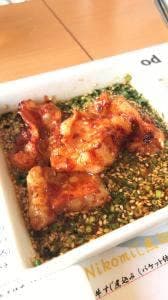 TAPAS GENPUKAN