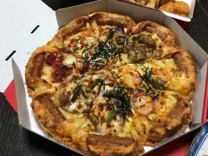 ピザハット エブリイ楠木店