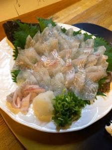 さんばし