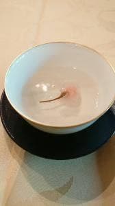 高原のホテル ラパン