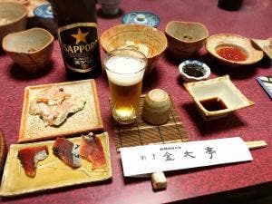 金大亭