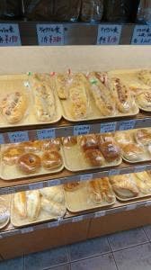 トリーゴ 京橋店