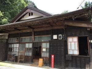 Rokoan〜炉心庵〜