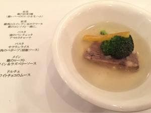 リストランテ・サレペペ