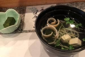 寿し 神力
