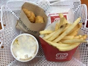 ドムドムハンバーガー 深井店