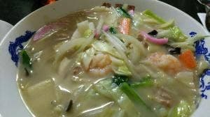 龍華園