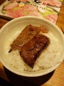 焼肉ホルモン けむり家