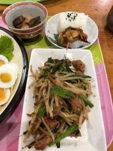 蕃茄