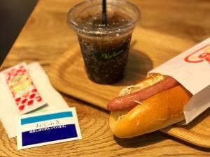 sky cafe azul 大分空港