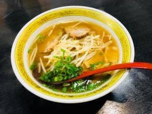 福園