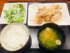 たむら