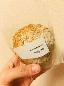 ワゴロー