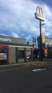マクドナルド 日南店