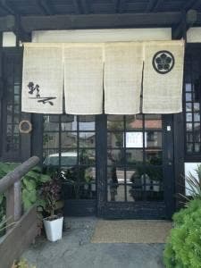 転石