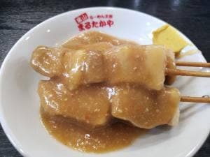 富山らーめん王国 まるたかや 射水店